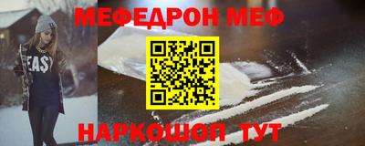 герыч Гусев