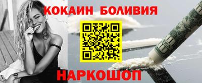 герыч Гусев