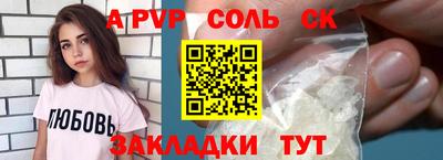 герыч Гусев