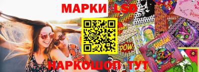 герыч Гусев