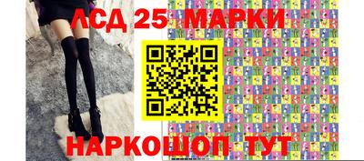 бутират Гусь-Хрустальный