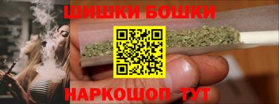 бутират Гусь-Хрустальный