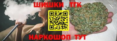 герыч Гусев