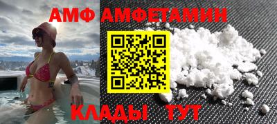 шишки Гусиноозёрск