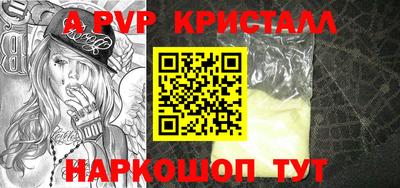 герыч Гусев
