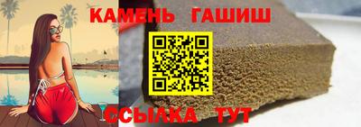 герыч Гусев