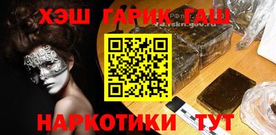 герыч Гусев